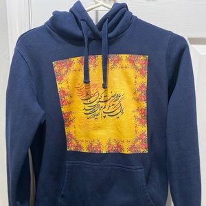 Arabic Hoodie